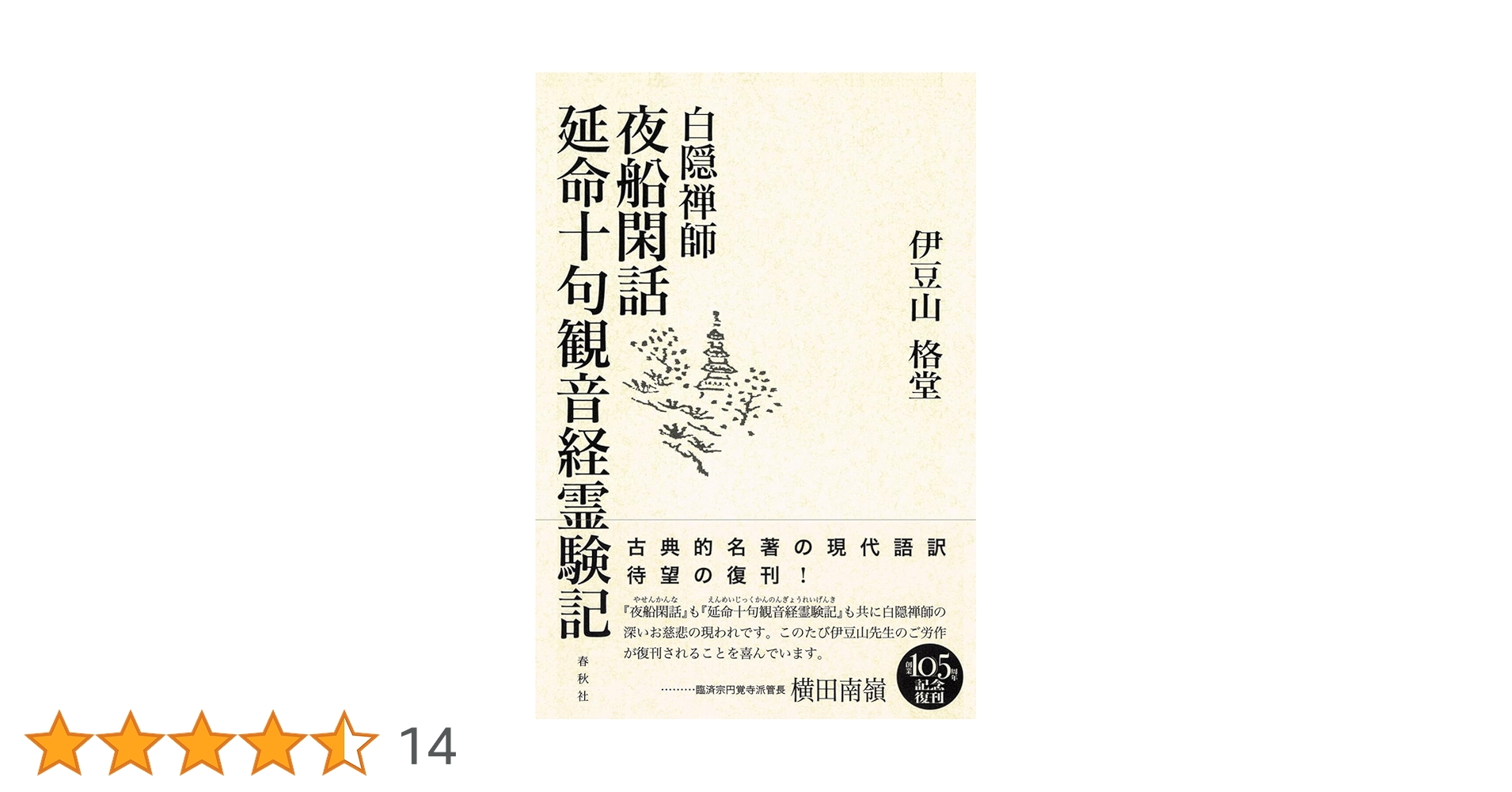 71oUN+so71L.jpg_BO30,255,255,